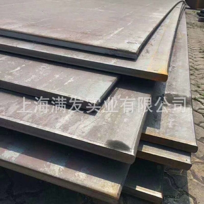 Warm/Kaltgewalzte Strukturplatten aus Kohlenstoffstahl Q235/Q275/ Stahlplatten aus Kohlenstoff